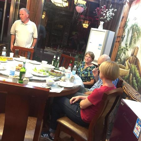 黄崖关长城李博家园酒店 蓟县 外观 照片