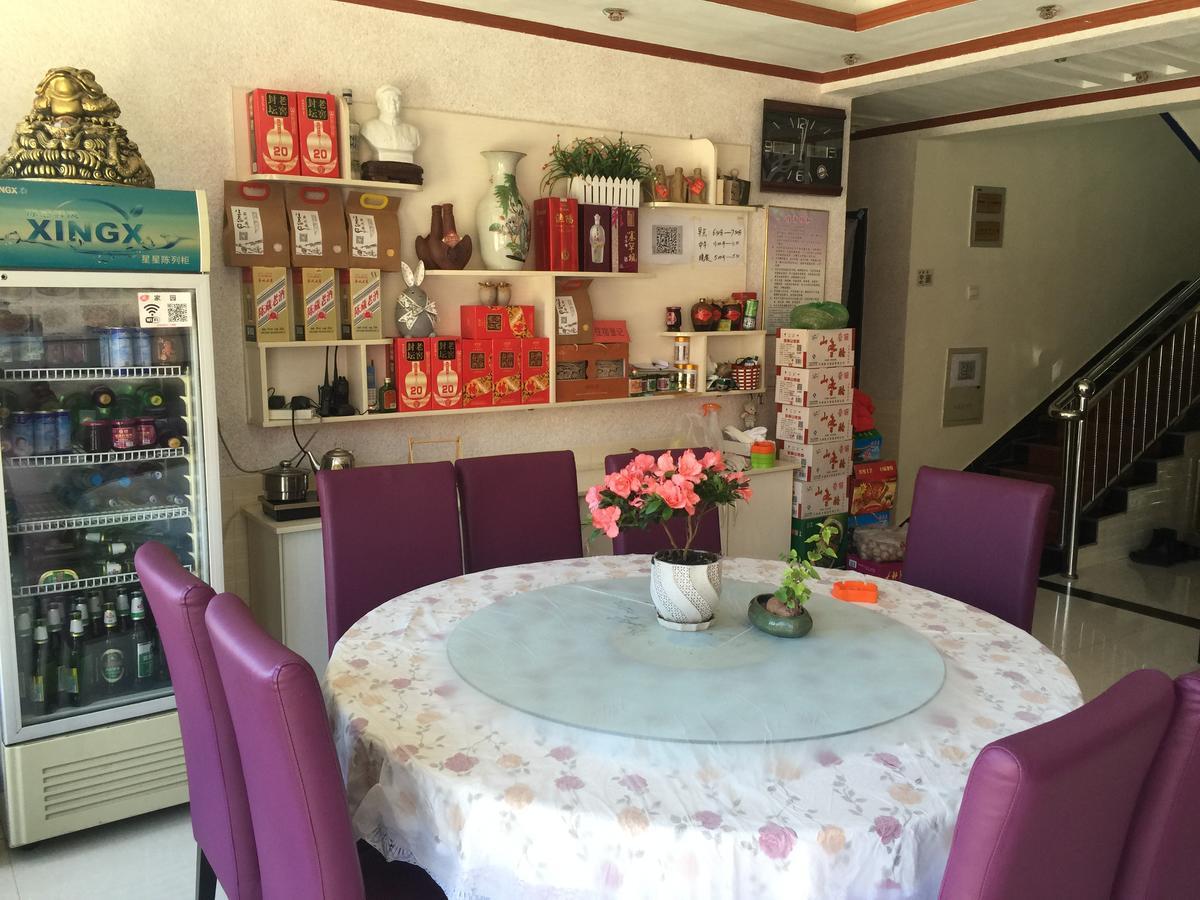 黄崖关长城李博家园酒店 蓟县 外观 照片