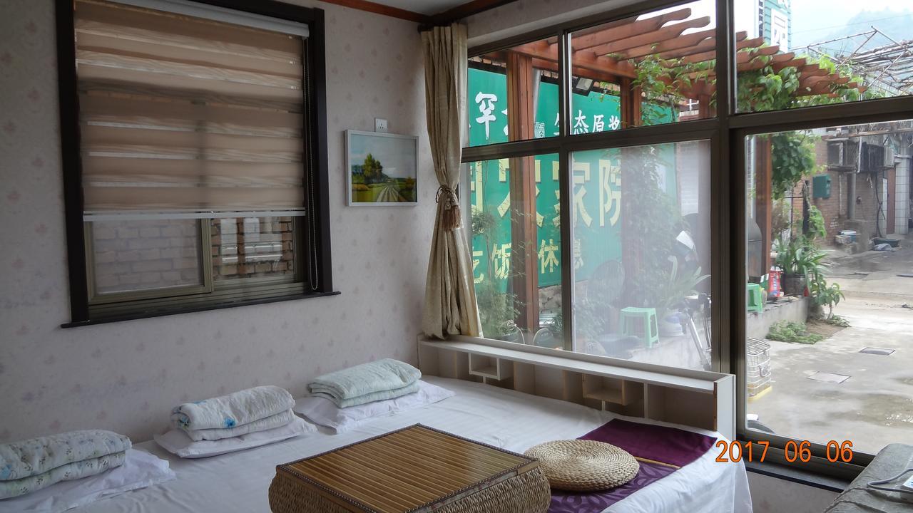 黄崖关长城李博家园酒店 蓟县 外观 照片
