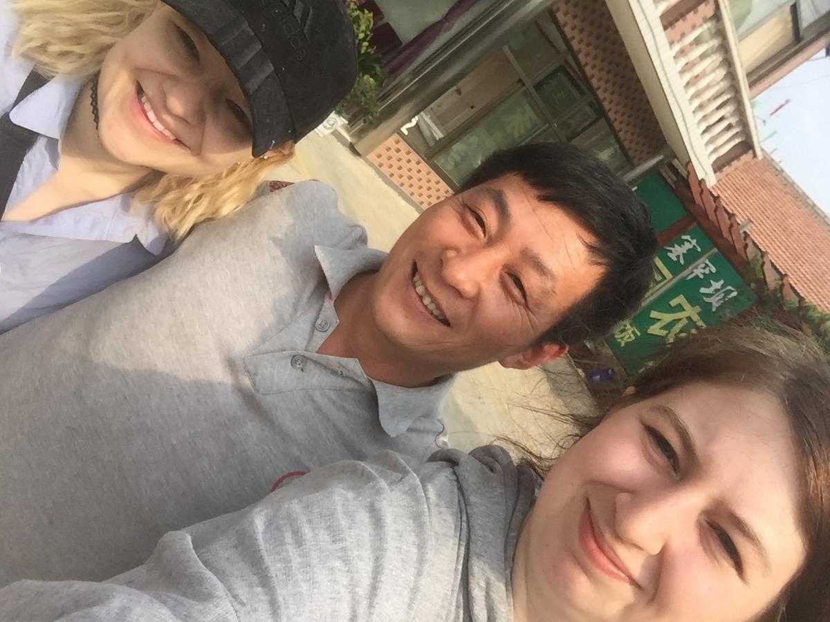 黄崖关长城李博家园酒店 蓟县 外观 照片